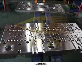 广东中山劲达五金制品厂 坚守质量之本，诚信服务铸就行业标杆