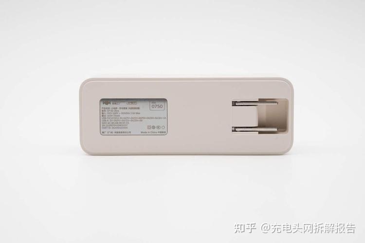 前言 candysign制糖工厂推出了一款160w 小电拼ultra ,产品采用模块化